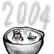 20031225_nengajo04