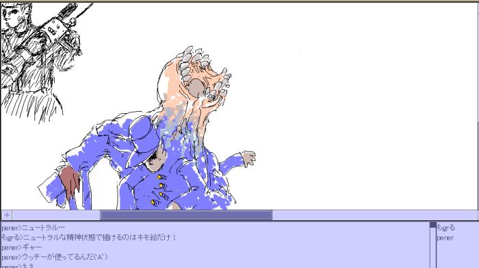 2004_0829hokenjo_otoko