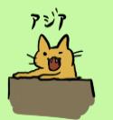 20070602nuko