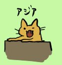 20070602nuko