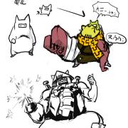 20070905_17boss1b