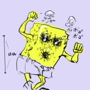 20070905_17sponge