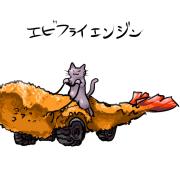 20071005_18ebi