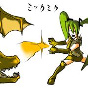 20071017_03hadouken