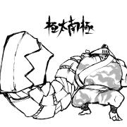 20071109_03nankyoku