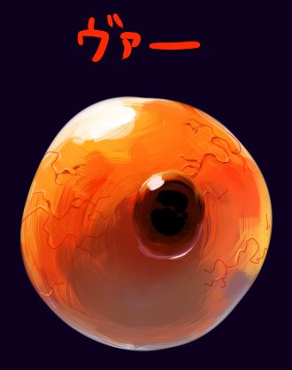 20080906_05vaaaaaaaa