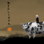 20090106_01nenga