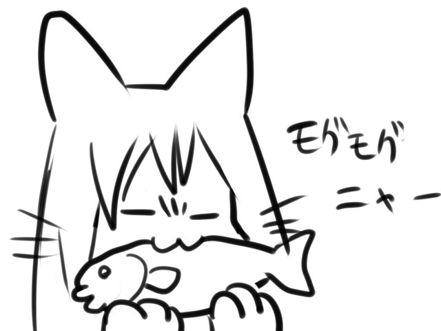 20090305_05mgmg