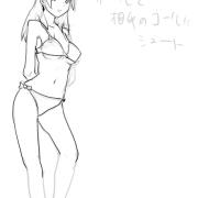 20090404_02rakugaki234