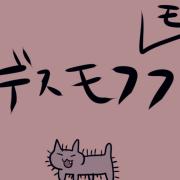2010年