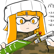 2015_1012_01_bayonet