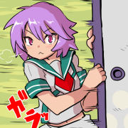 2016_0909_02_tama