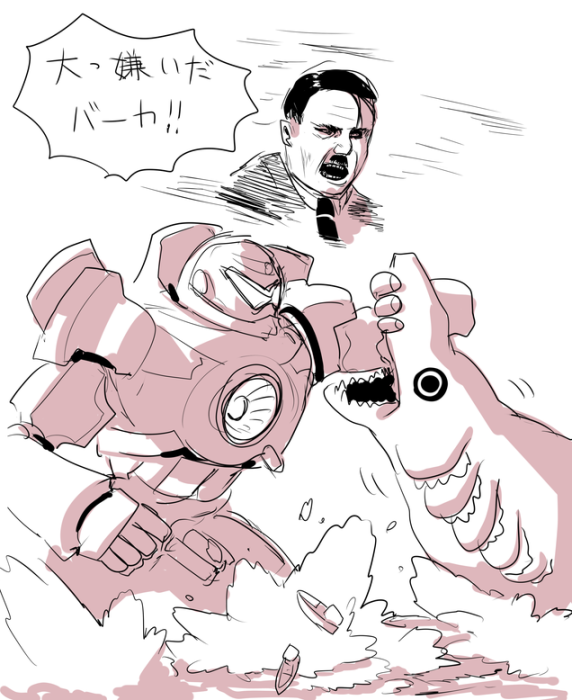 2016_1009_16_pacific