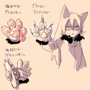 2017_0412_04_eubuki