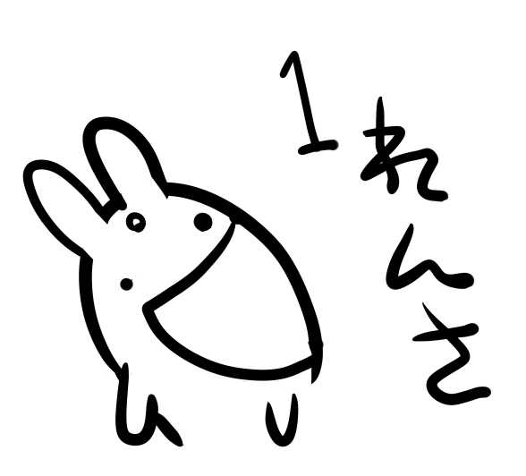 2018_0516_22_39_puyopuyo