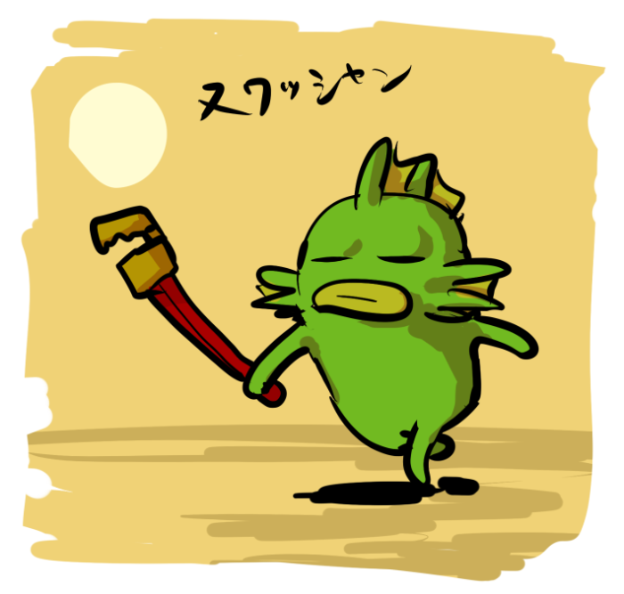 2019_0501_15_43_nuwa