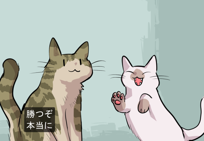 2019_0808_mugimiracle