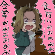 2019_1101_05_49_32_gasshou1