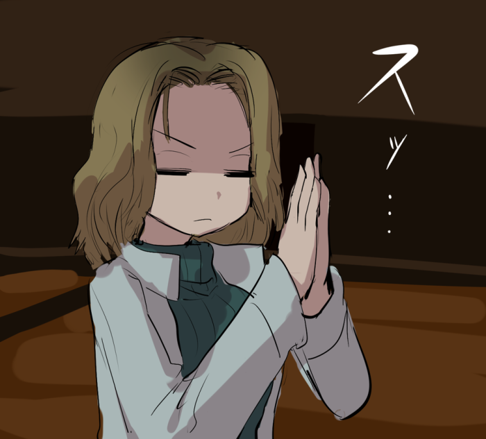 2019_1101_05_49_38_gasshou2