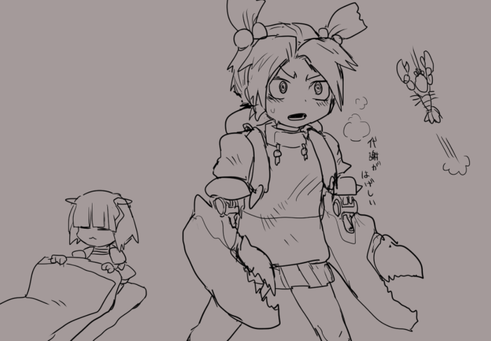 2020_0730_00_00_00_kanichan