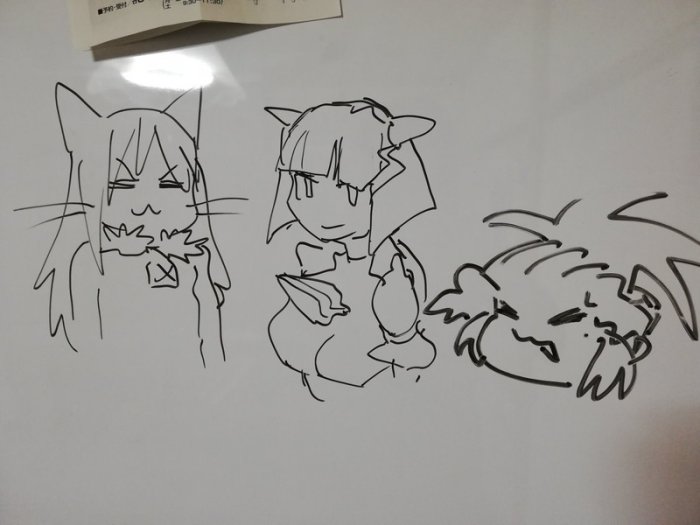 2020_0818_00_00_00_kaihatsu