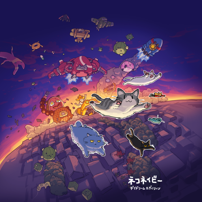 2023_0122_23_31_45_navy_kinen