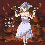 2024_1015_06_08_ojousama