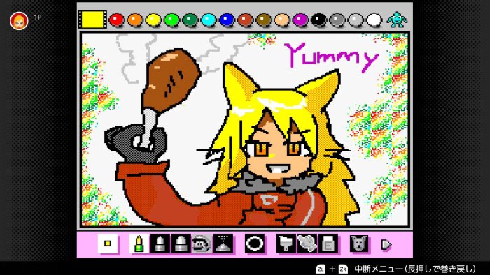 2025_0729_22_02_mariopaint