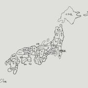 2025_0917_23_45_ss_1758120395