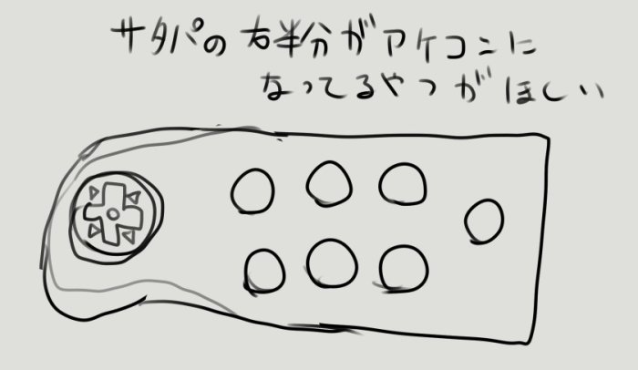 2025_0929_12_49_ss_1759116281