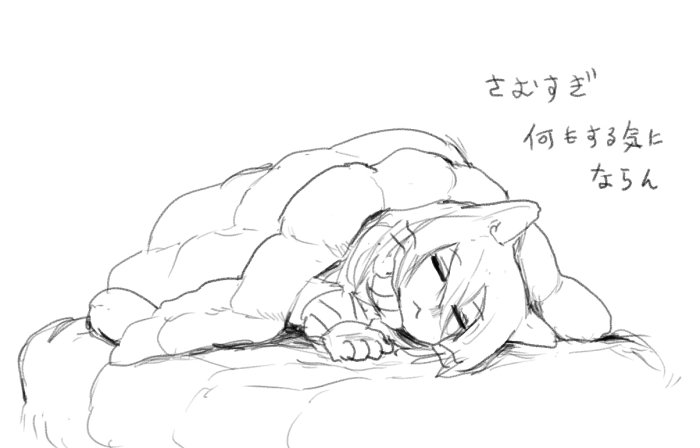 2025_1123_17_31_samusugi